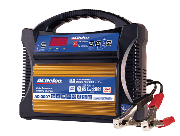 AC Delco AD-0002 バッテリーチャージャー 充電器 - 自動車