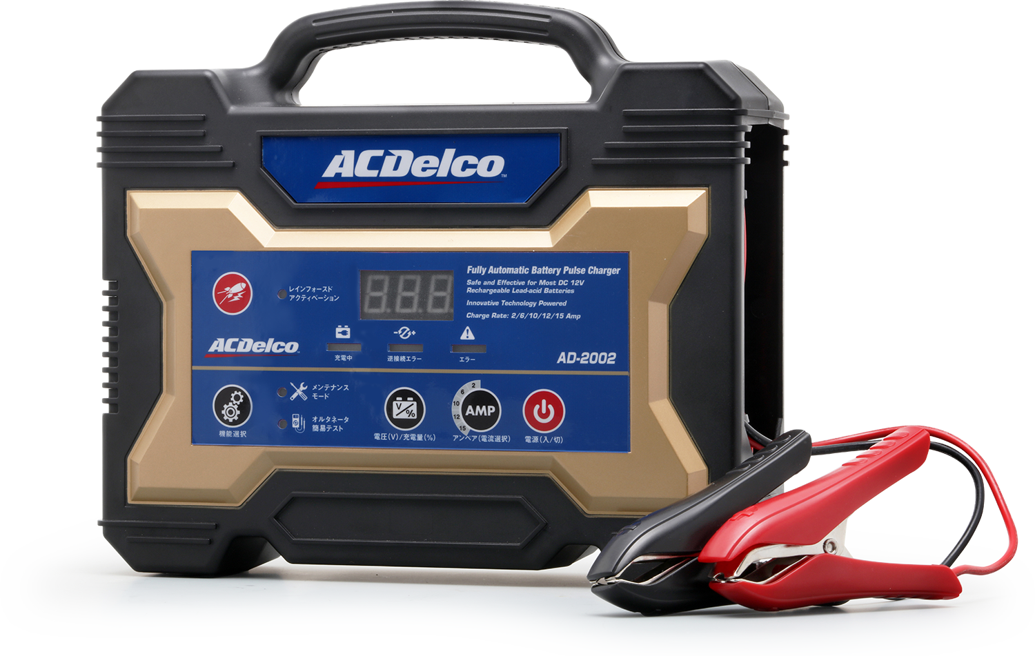 AC Delco バッテリー充電器