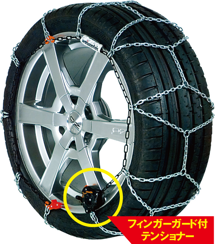 weissenfels(バイセンフェルス) クラック&ゴー ユニカM32 L040 【適合タイヤサイズ:155R12W 145R13W 145 80R